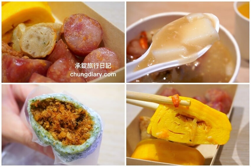 屏東x小琉球兩天一夜！入住緩慢大鵬灣民宿、山川琉璃吊橋、東港王船文化、美人洞、山豬溝、烏鬼洞｜雄獅國內旅遊行程 - 承錠旅行日記