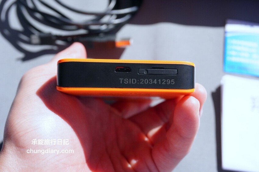 AeroBile 翔翼通訊｜4G上網吃到飽WIFI機、韓國SKT高速無限量SIM卡、26國10日吃到飽上網卡、最佳eSim選擇，出國上網好夥伴！ - 承錠旅行日記