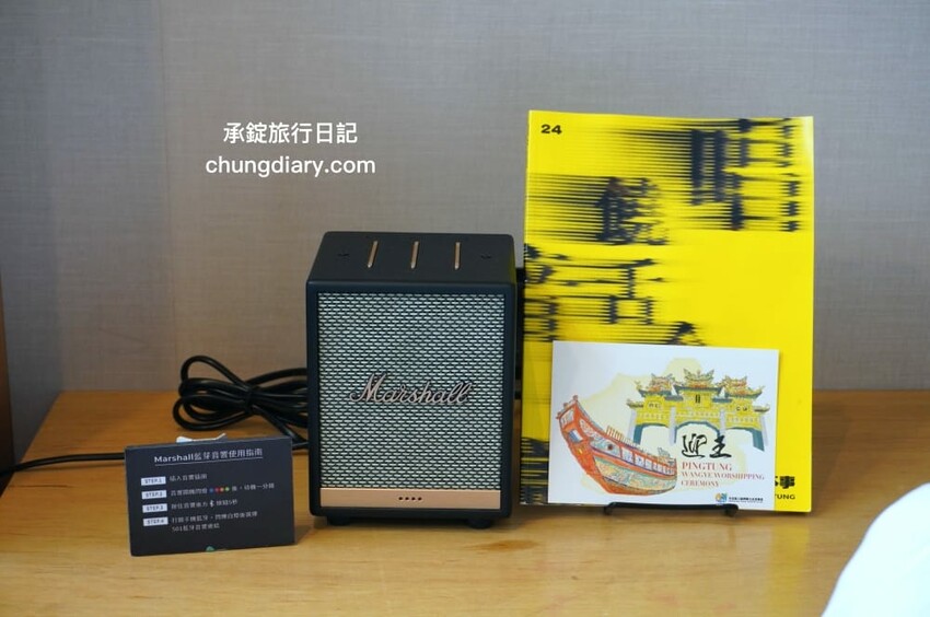 屏東x小琉球兩天一夜！入住緩慢大鵬灣民宿、山川琉璃吊橋、東港王船文化、美人洞、山豬溝、烏鬼洞｜雄獅國內旅遊行程 - 承錠旅行日記