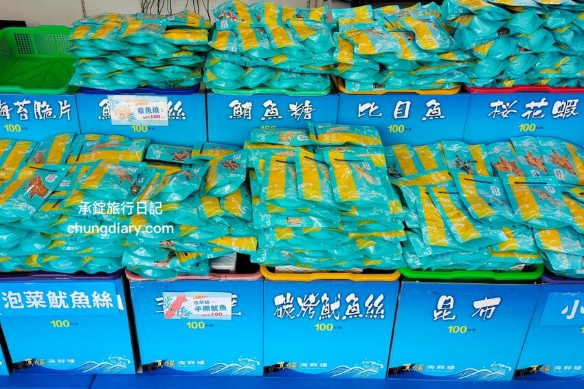 屏東x小琉球兩天一夜！入住緩慢大鵬灣民宿、山川琉璃吊橋、東港王船文化、美人洞、山豬溝、烏鬼洞｜雄獅國內旅遊行程 - 承錠旅行日記