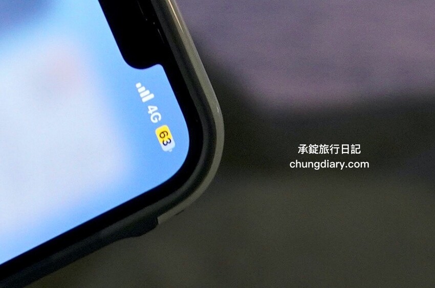 AeroBile 翔翼通訊｜4G上網吃到飽WIFI機、韓國SKT高速無限量SIM卡、26國10日吃到飽上網卡、最佳eSim選擇，出國上網好夥伴！ - 承錠旅行日記