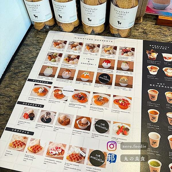泰國After You Dessert Cafe｜曼谷美食旅遊景點推薦 @neru.foodie / 丸の良食