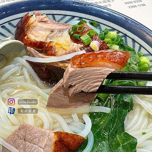 香港棋子燒鵝|香港旅遊景點分享 @neru.foodie / 丸の良食