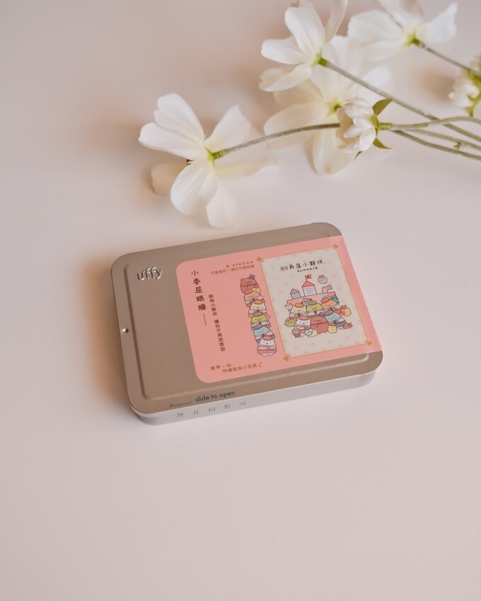 【眼膜推薦】角落小夥伴 X Uffy-小委屈眼膜～遠紅外線專