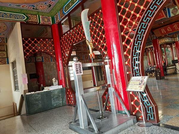 八卦山-大佛風景區-寺廟介紹