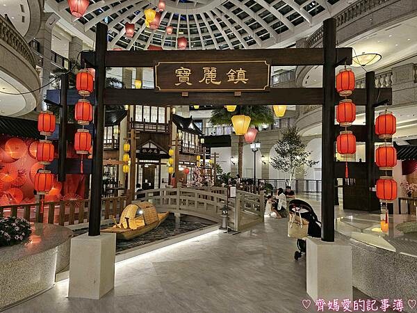 捷運市政府.BELLAVITA寶麗廣場「古今穿越 東西奇遇- 捷運市政府.BELLAVITA寶麗廣場「古今穿越 東西奇遇-