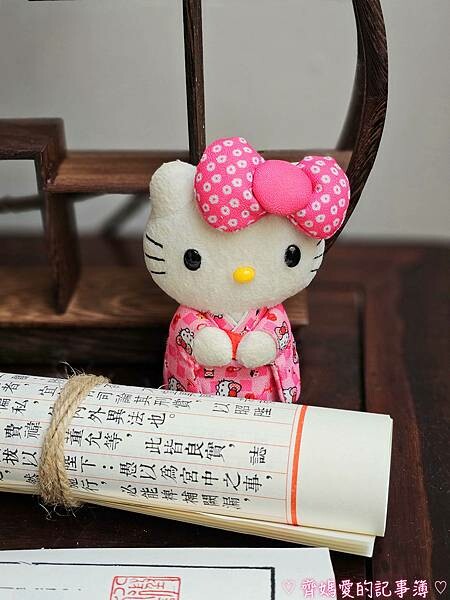 捷運市政府.BELLAVITA寶麗廣場「古今穿越 東西奇遇- 捷運市政府.BELLAVITA寶麗廣場「古今穿越 東西奇遇-