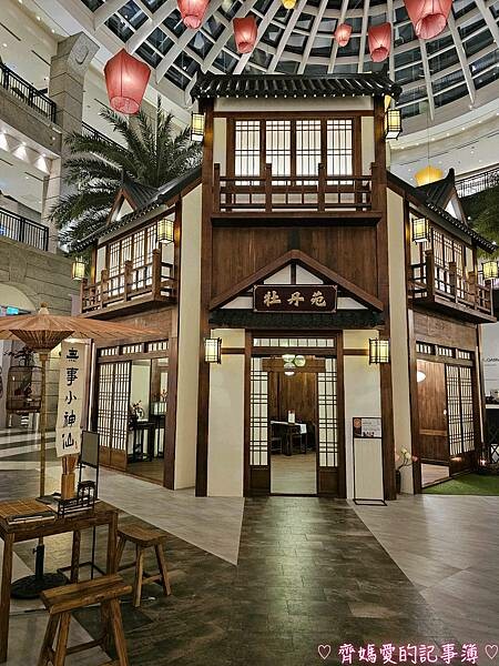 捷運市政府.BELLAVITA寶麗廣場「古今穿越 東西奇遇- 捷運市政府.BELLAVITA寶麗廣場「古今穿越 東西奇遇-