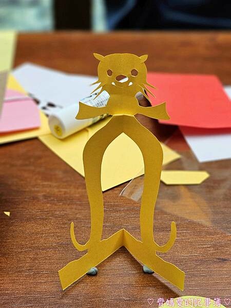 捷運市政府.BELLAVITA寶麗廣場「古今穿越 東西奇遇- 捷運市政府.BELLAVITA寶麗廣場「古今穿越 東西奇遇-