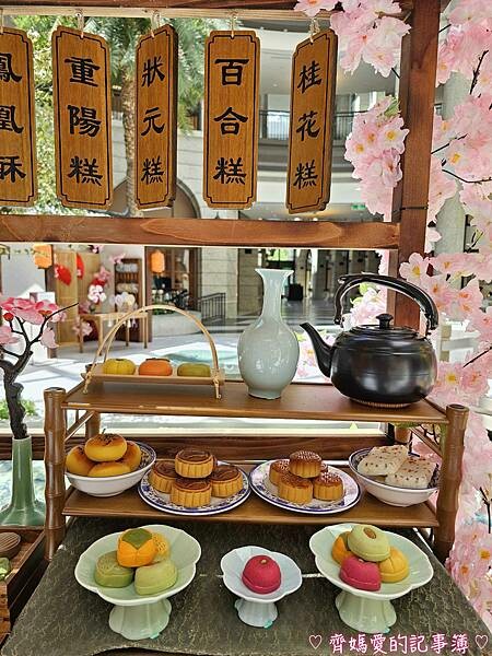 捷運市政府.BELLAVITA寶麗廣場「古今穿越 東西奇遇- 捷運市政府.BELLAVITA寶麗廣場「古今穿越 東西奇遇-