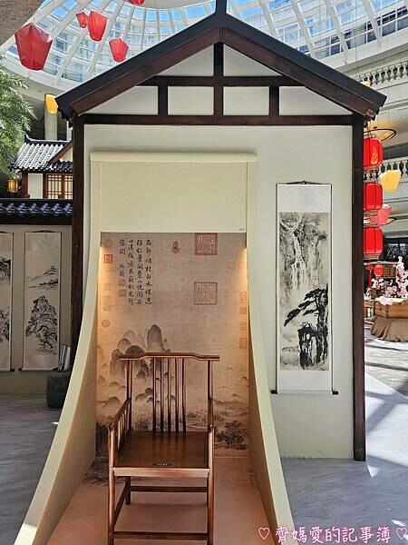 捷運市政府.BELLAVITA寶麗廣場「古今穿越 東西奇遇- 捷運市政府.BELLAVITA寶麗廣場「古今穿越 東西奇遇-