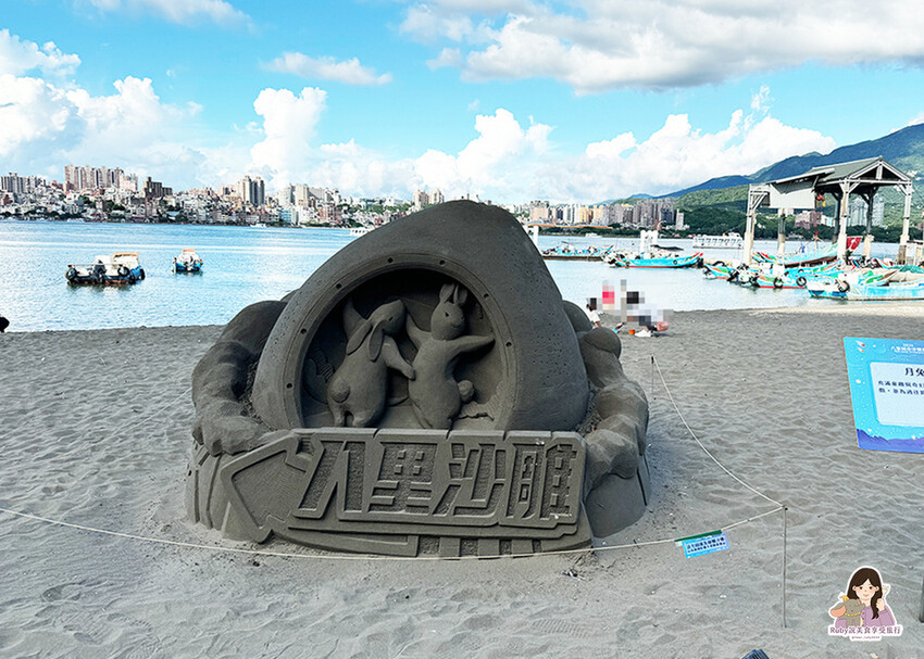 【新北免費景點】2024八里城市沙雕展，有17座沙雕及3大宇