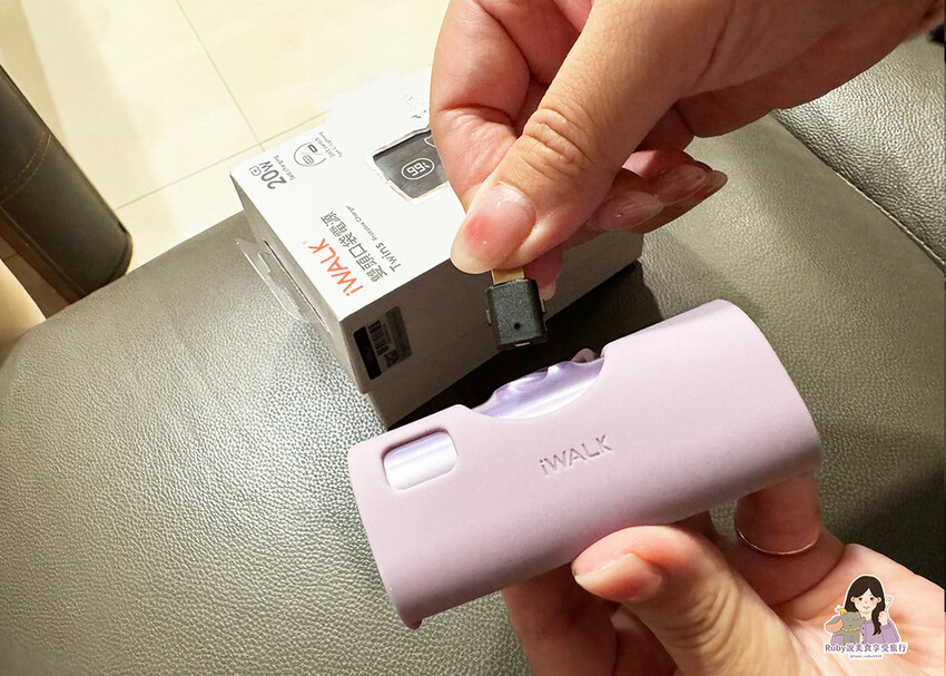 【快充行動電源推薦】iWALK TWINS 雙頭直插式行動電