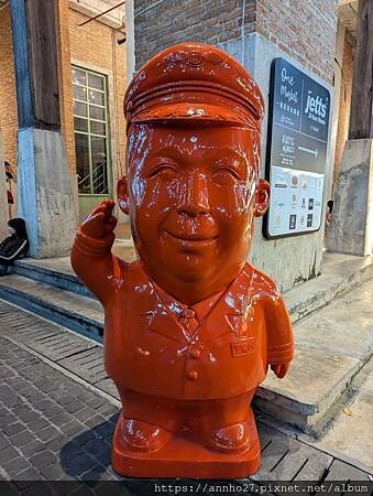 清邁旅遊隨筆D1