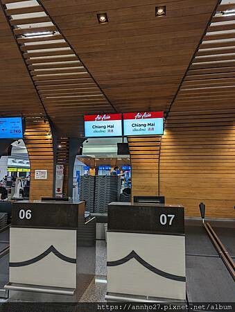 清邁旅遊隨筆D1