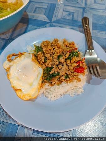 清邁旅遊隨筆D1