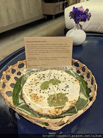 清邁旅遊隨筆D1