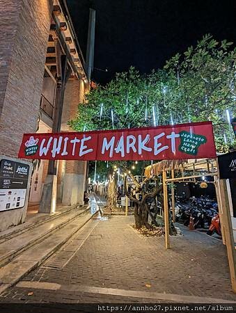 清邁旅遊隨筆D1