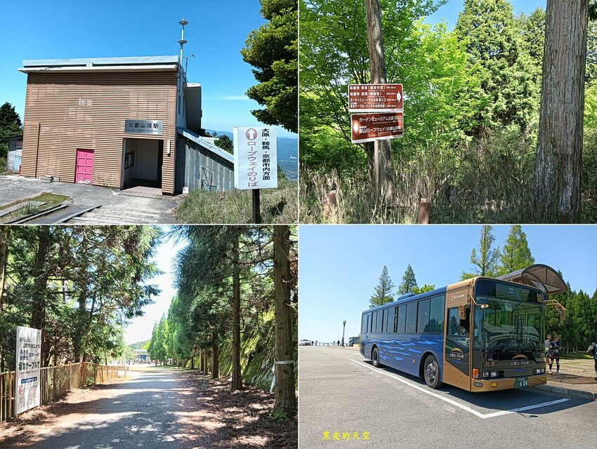 2024 0511日本京都自由行第二天比叡山一日遊005