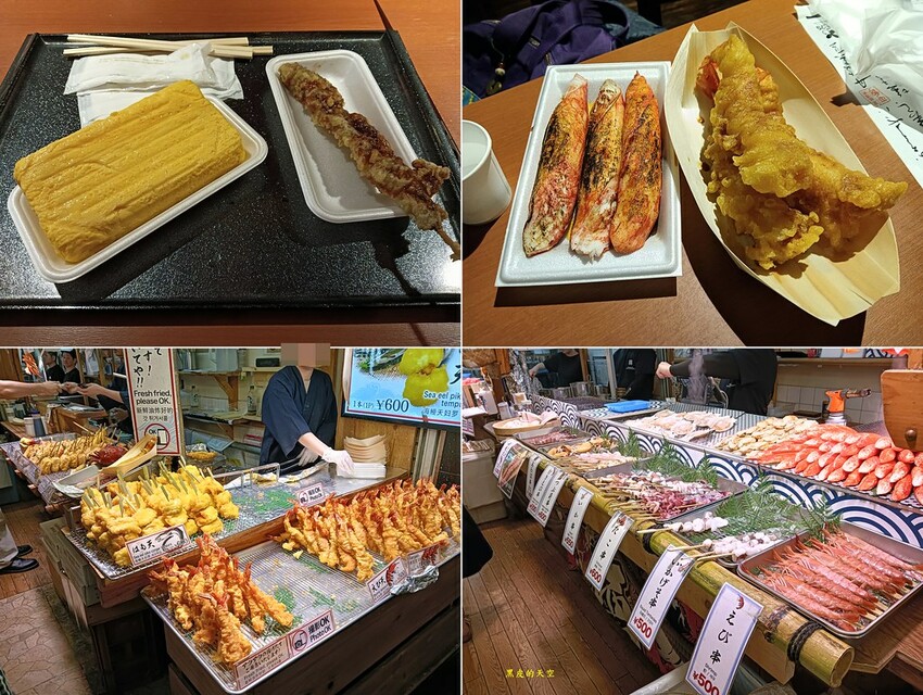 2024 0511日本京都自由行第二天比叡山一日遊023