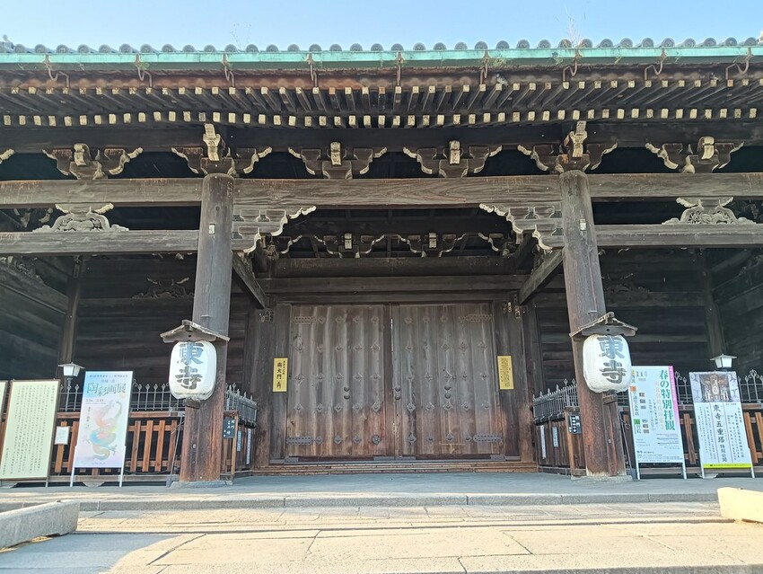 2024 05 10日本京都自由行五日遊Day1014