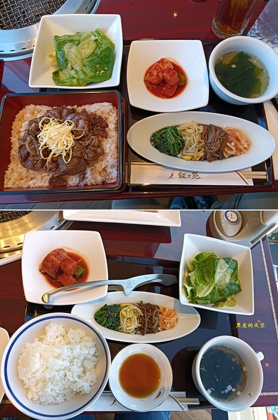 2024 05 10日本京都自由行五日遊Day1005