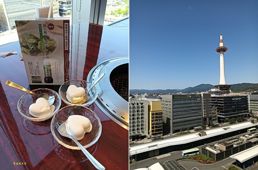 2024 05 10日本京都自由行五日遊Day1006