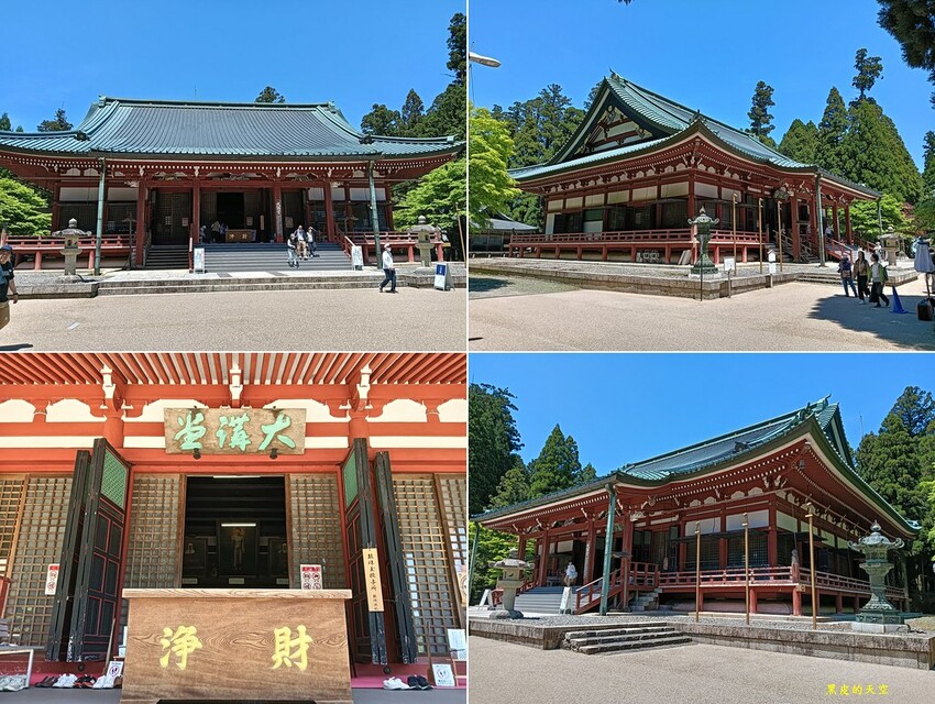 2024 0511日本京都自由行第二天比叡山一日遊014