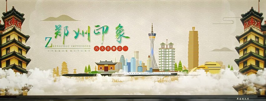 2024 0919第一天山西東南古建築之旅004