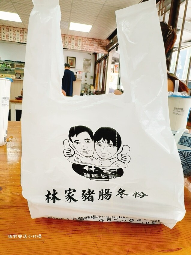 宜蘭最強豬腸冬粉【林家豬腸冬粉_礁溪店】大骨、薏仁及中藥材細