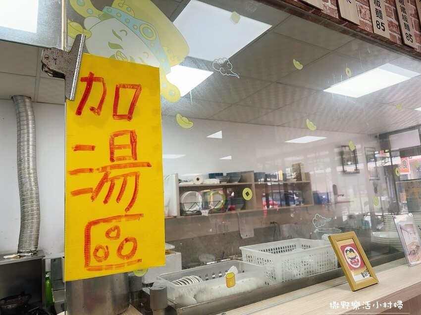 宜蘭最強豬腸冬粉【林家豬腸冬粉_礁溪店】大骨、薏仁及中藥材細