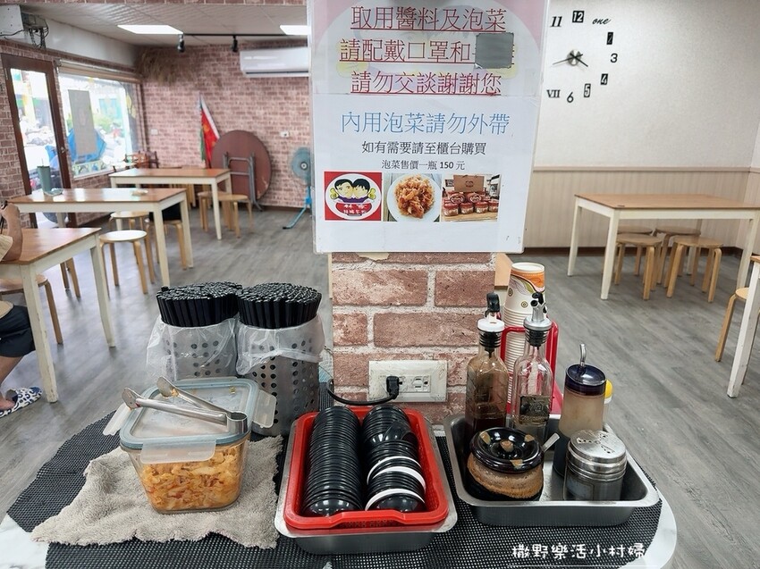 宜蘭最強豬腸冬粉【林家豬腸冬粉_礁溪店】大骨、薏仁及中藥材細