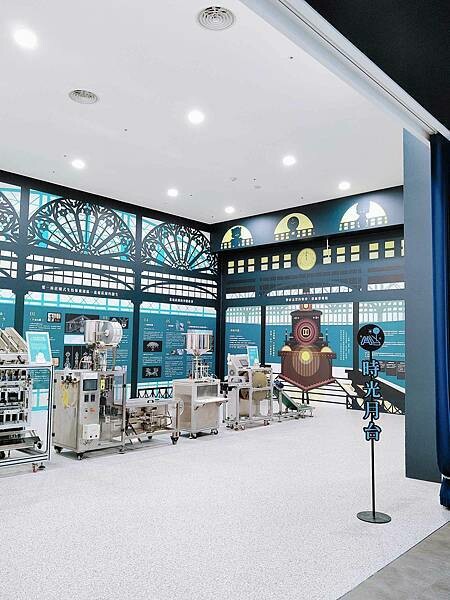 🏰〔景點×嘉義〕GAIA MANOR 蓋婭莊園x 康倪時代美 🏰〔景點×嘉義〕GAIA MANOR 蓋婭莊園x 康倪時代美