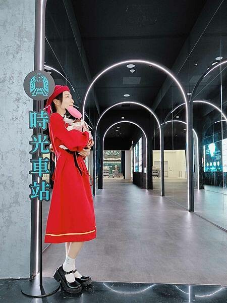 🏰〔景點×嘉義〕GAIA MANOR 蓋婭莊園x 康倪時代美 🏰〔景點×嘉義〕GAIA MANOR 蓋婭莊園x 康倪時代美