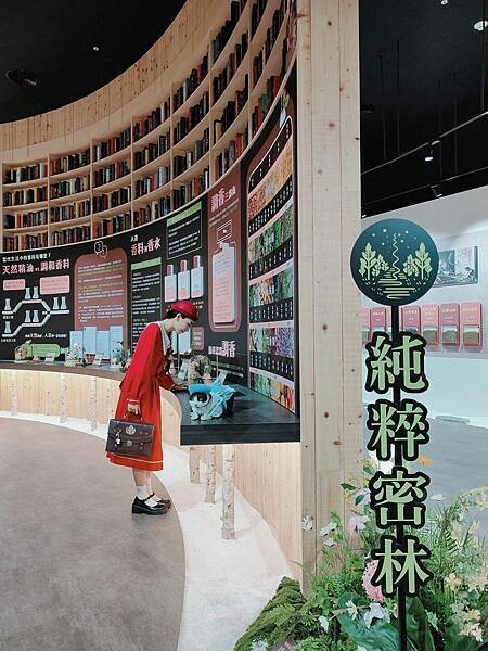 🏰〔景點×嘉義〕GAIA MANOR 蓋婭莊園x 康倪時代美 🏰〔景點×嘉義〕GAIA MANOR 蓋婭莊園x 康倪時代美