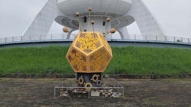 北回歸線太陽館 - 裝置藝術