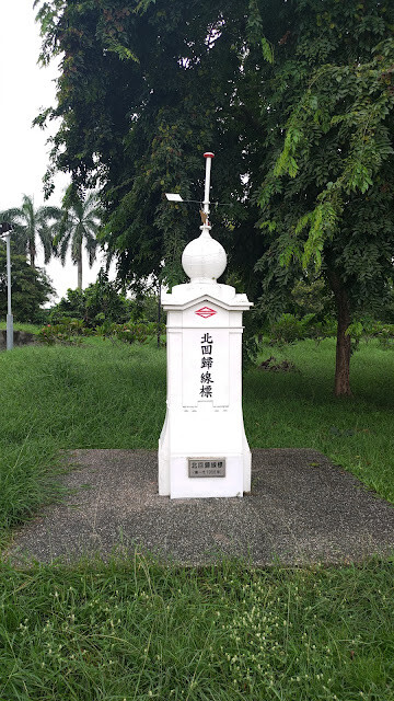 北回歸線太陽館 - 北回歸線標 (第一代)