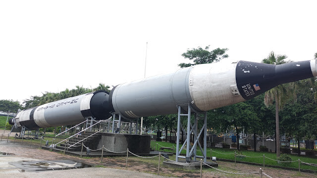 北回歸線太陽館 - 泰坦二號火箭