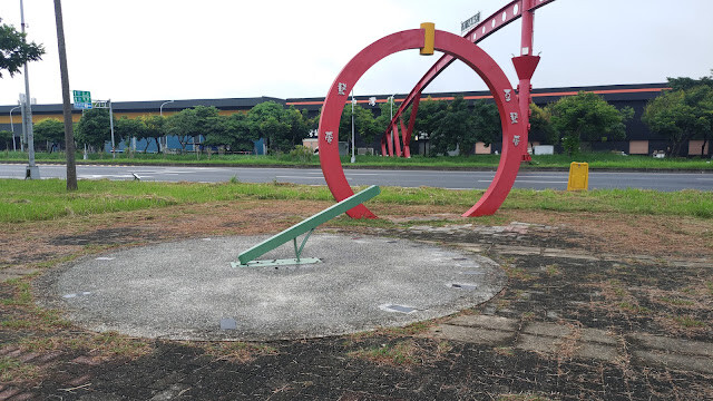 北回歸線太陽館 - 日晷