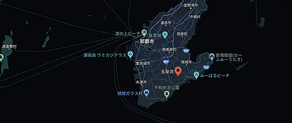 【旅遊】2024/09/02 我們在沖繩的日子 D3