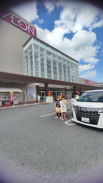 【旅遊】2024/09/02 我們在沖繩的日子 第二天