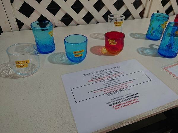 LINE_ALBUM_沖繩旅遊93 玉泉洞 好市多_240925_1