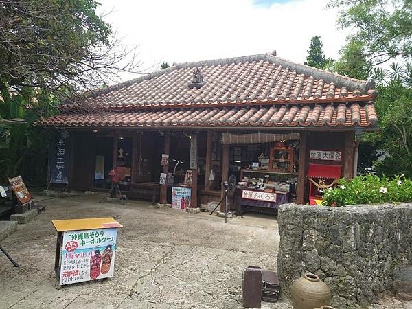 LINE_ALBUM_沖繩旅遊93 玉泉洞 好市多_240925_5