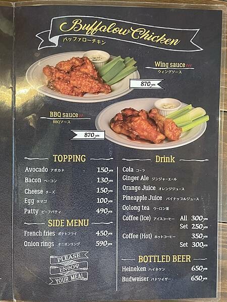 【旅遊】2024/09/02 我們在沖繩的日子 第二天