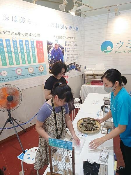 LINE_ALBUM_沖繩旅遊93 玉泉洞 好市多_240925_4