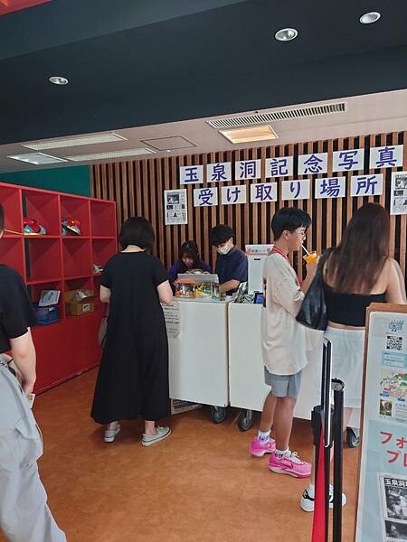 【旅遊】2024/09/02 我們在沖繩的日子 D3