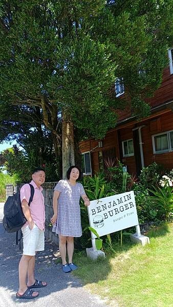 【旅遊】2024/09/02 我們在沖繩的日子 第二天