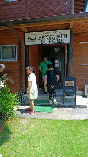 【旅遊】2024/09/02 我們在沖繩的日子 第二天