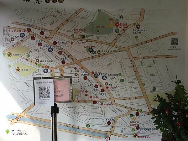 LINE_ALBUM_20211212彰化鹿港一日遊_211226_7