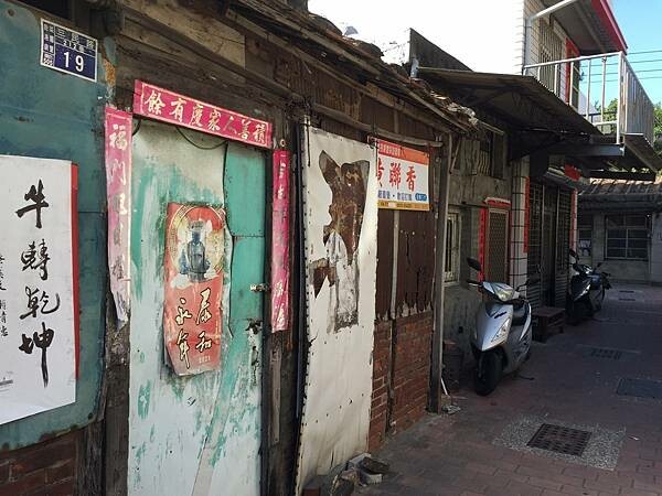 LINE_ALBUM_20211212彰化鹿港一日遊_211226_56